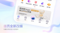 人工智能（AI）手艺正以史无前例的速度我们的糊